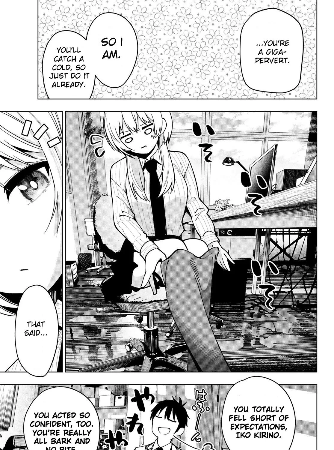 Tune In to the Midnight Heart