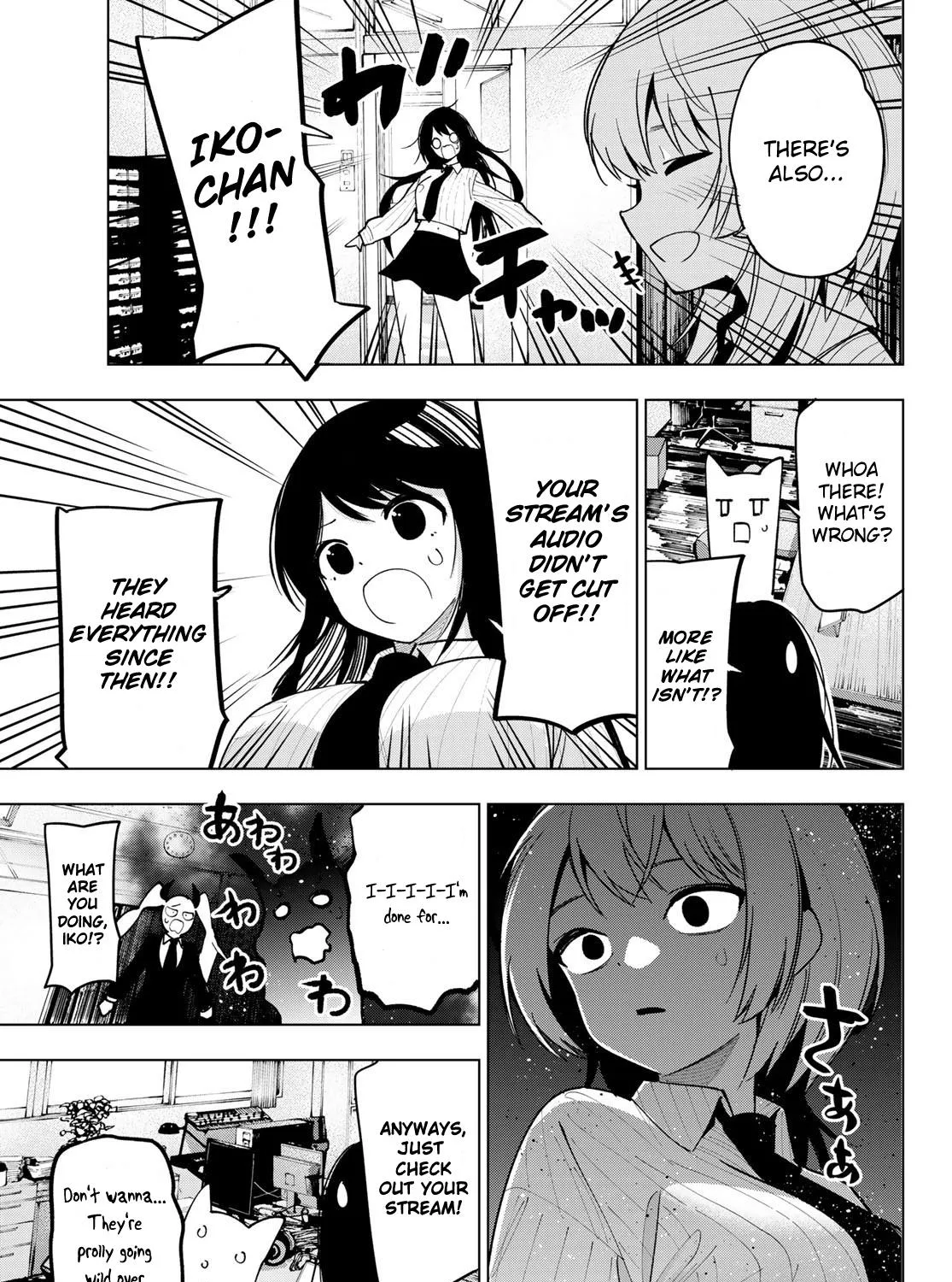 Tune In to the Midnight Heart