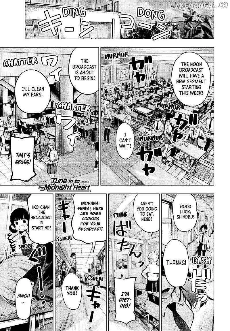 Tune In to the Midnight Heart