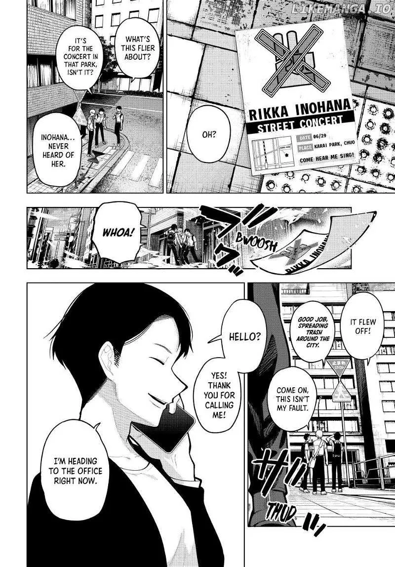 Tune In to the Midnight Heart