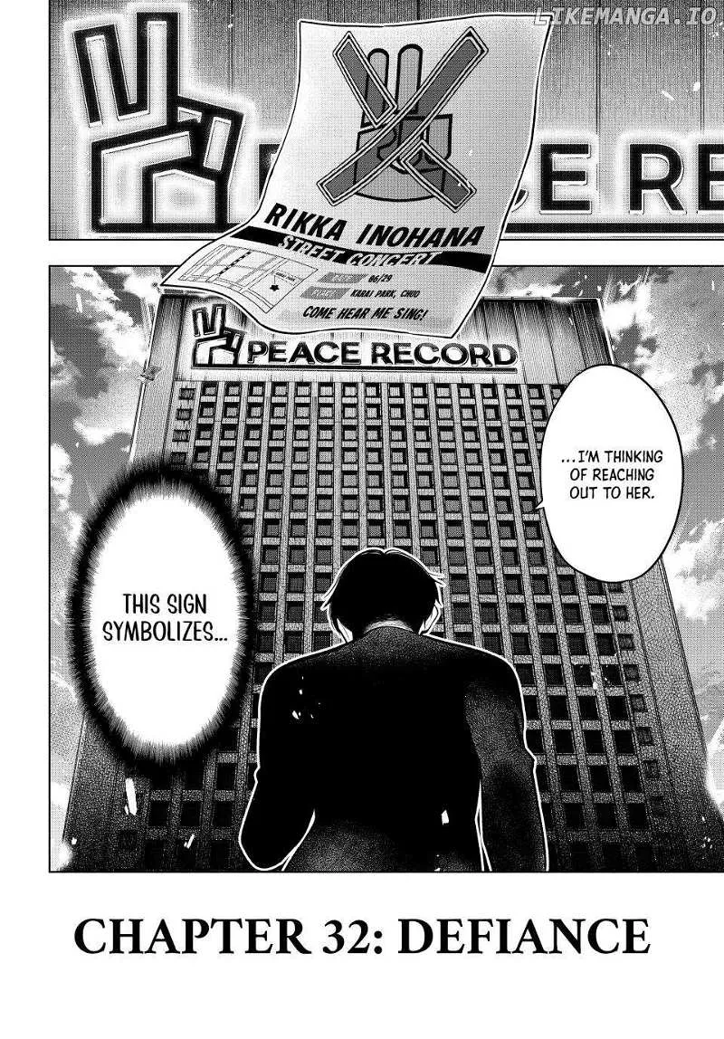 Tune In to the Midnight Heart