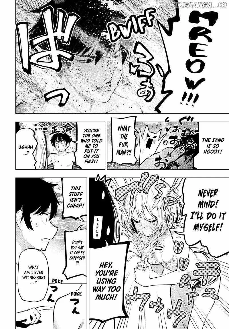 Tune In to the Midnight Heart