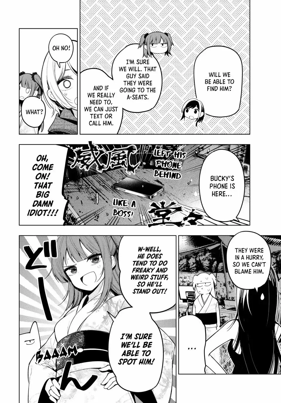 Tune In to the Midnight Heart