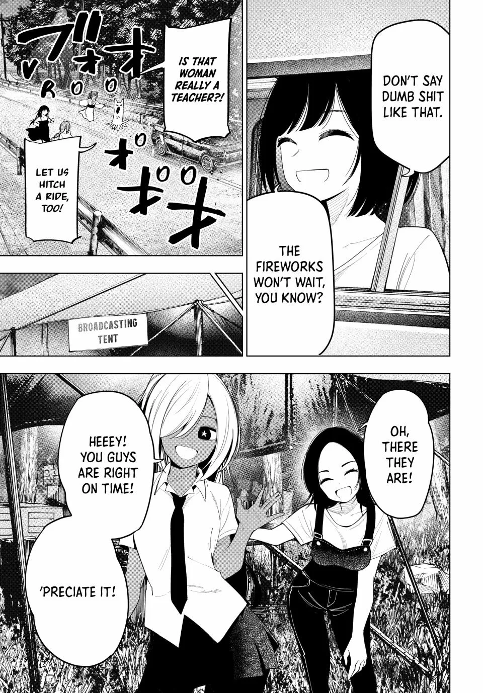 Tune In to the Midnight Heart