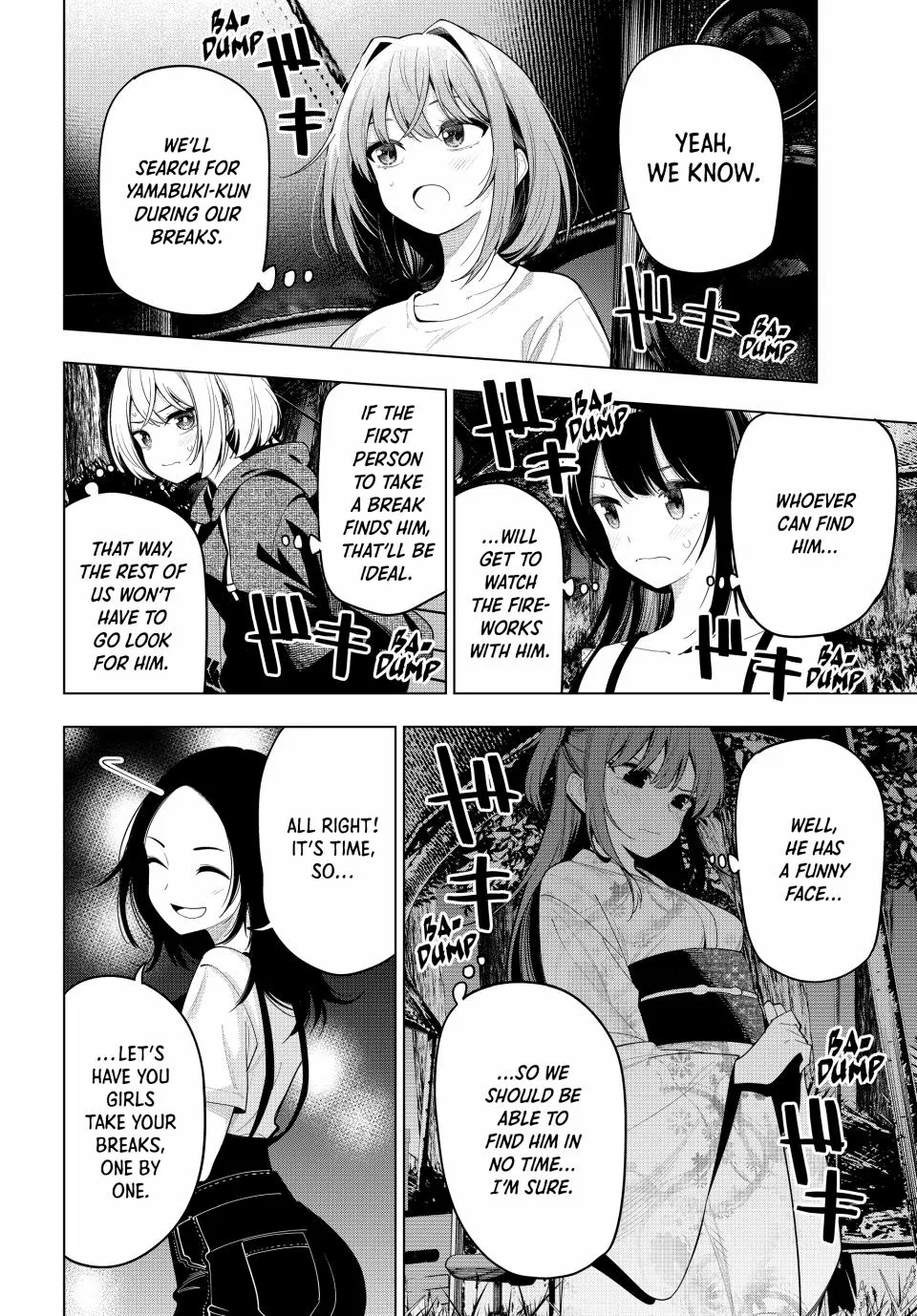 Tune In to the Midnight Heart