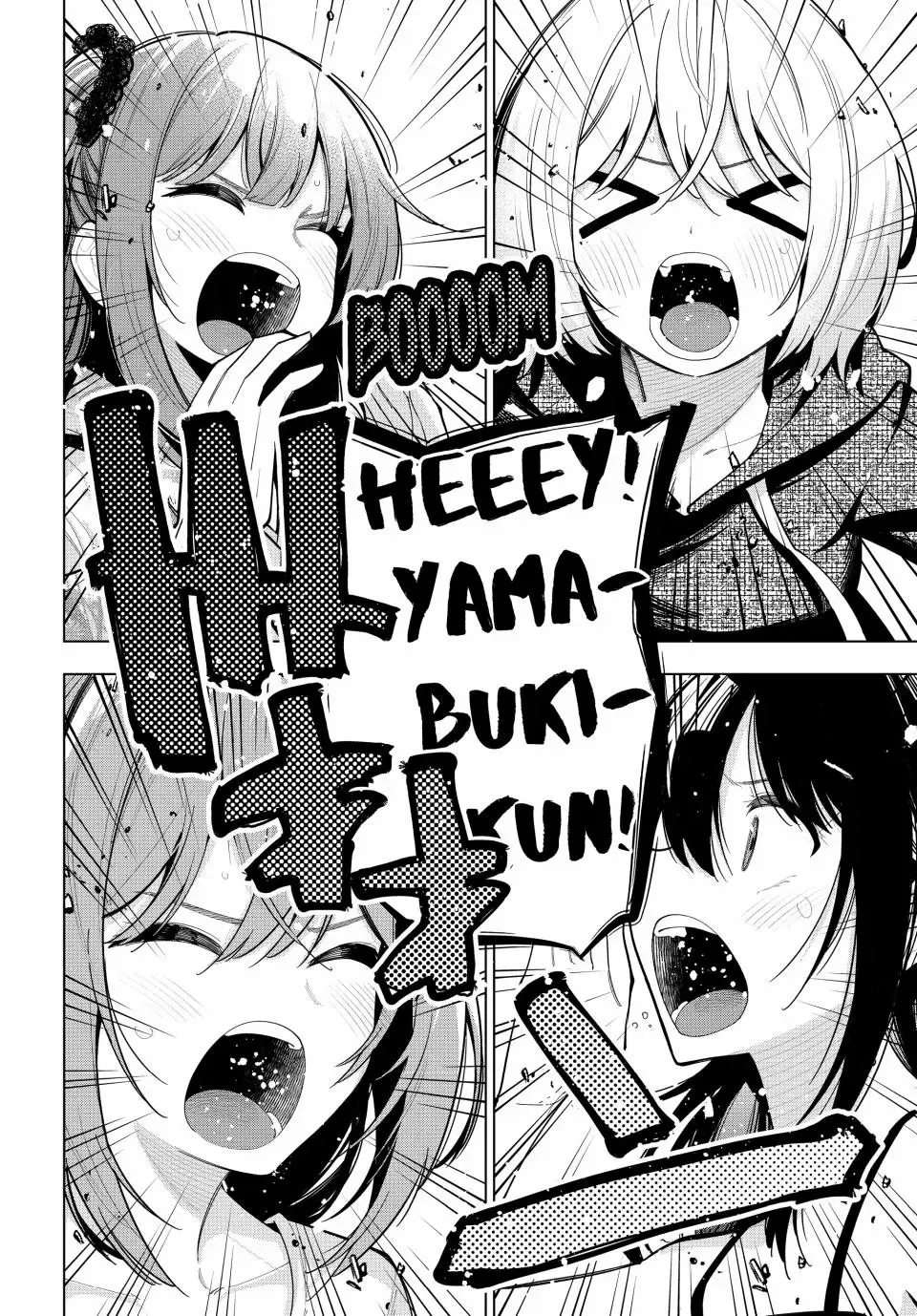 Tune In to the Midnight Heart