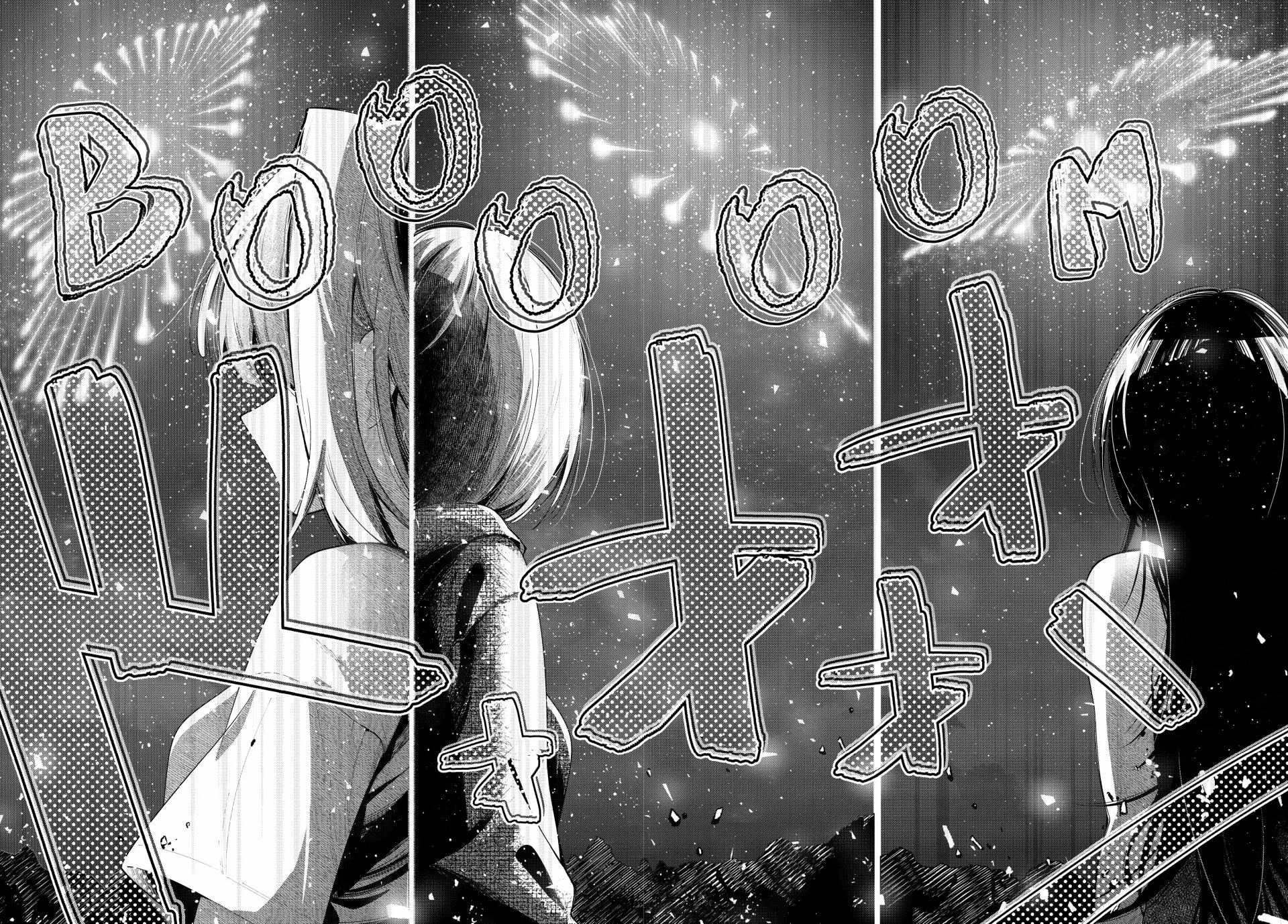 Tune In to the Midnight Heart