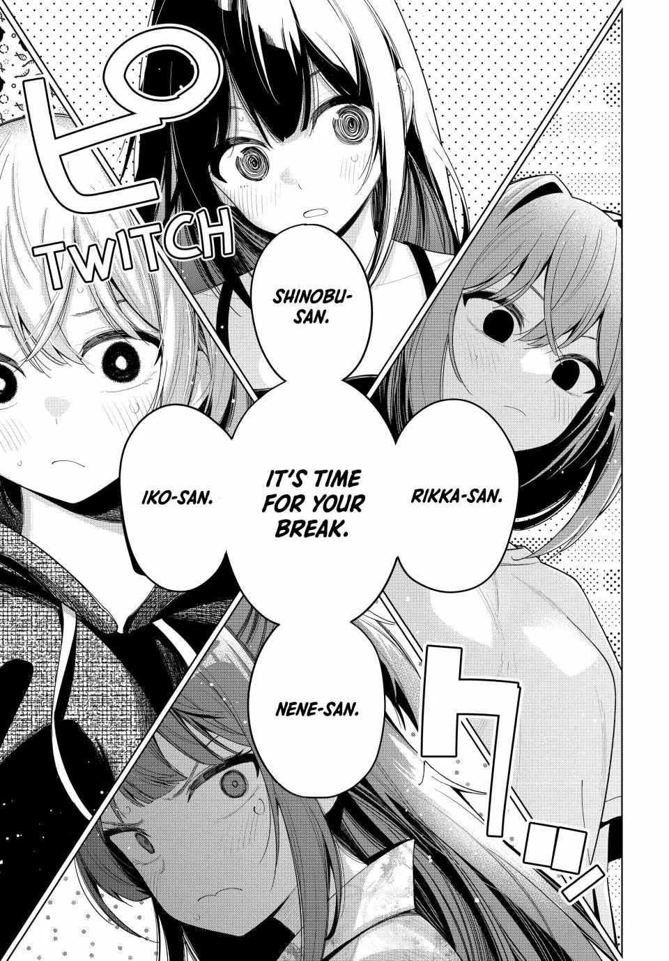 Tune In to the Midnight Heart