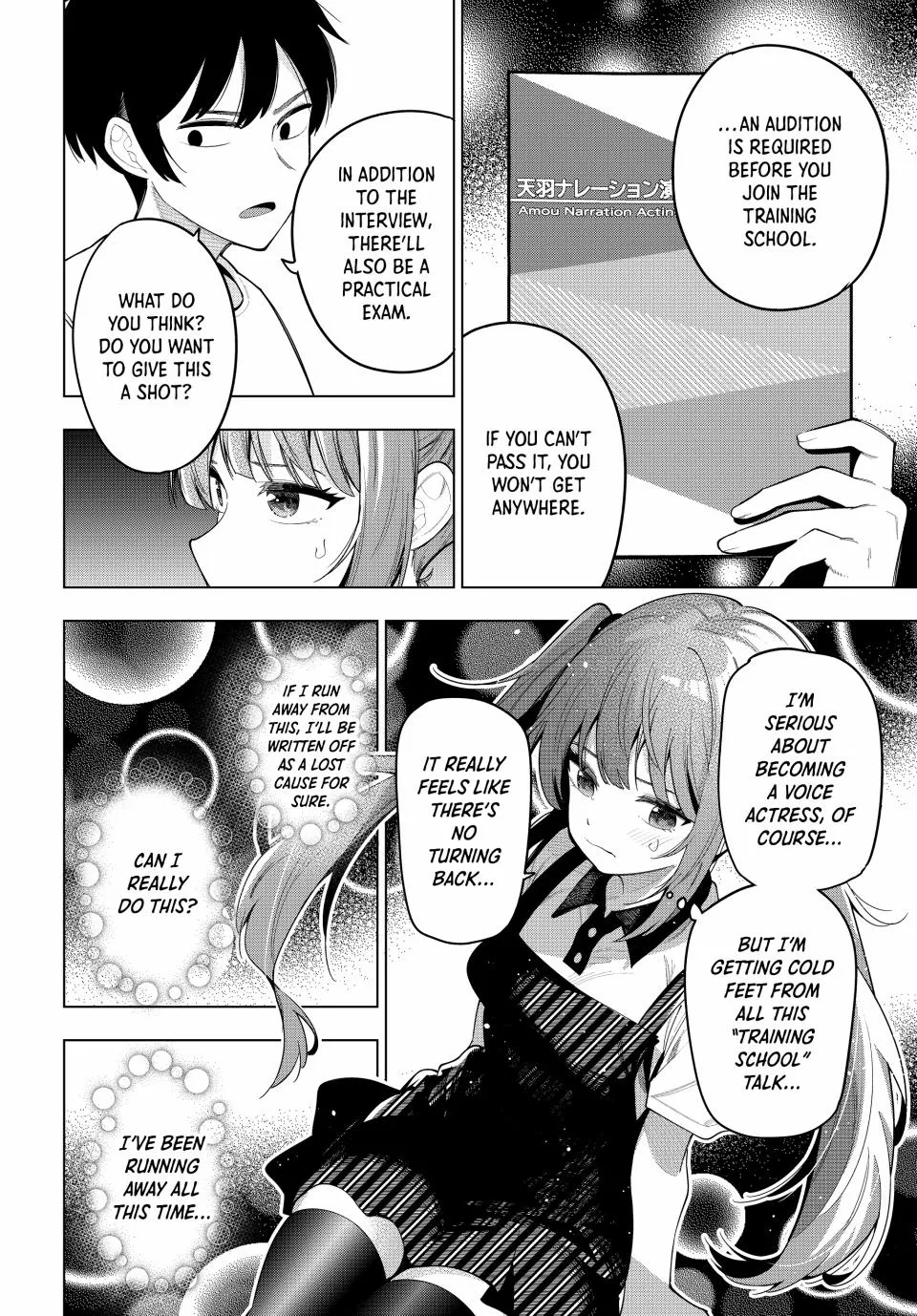 Tune In to the Midnight Heart