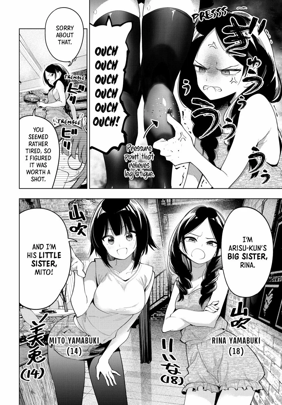 Tune In to the Midnight Heart