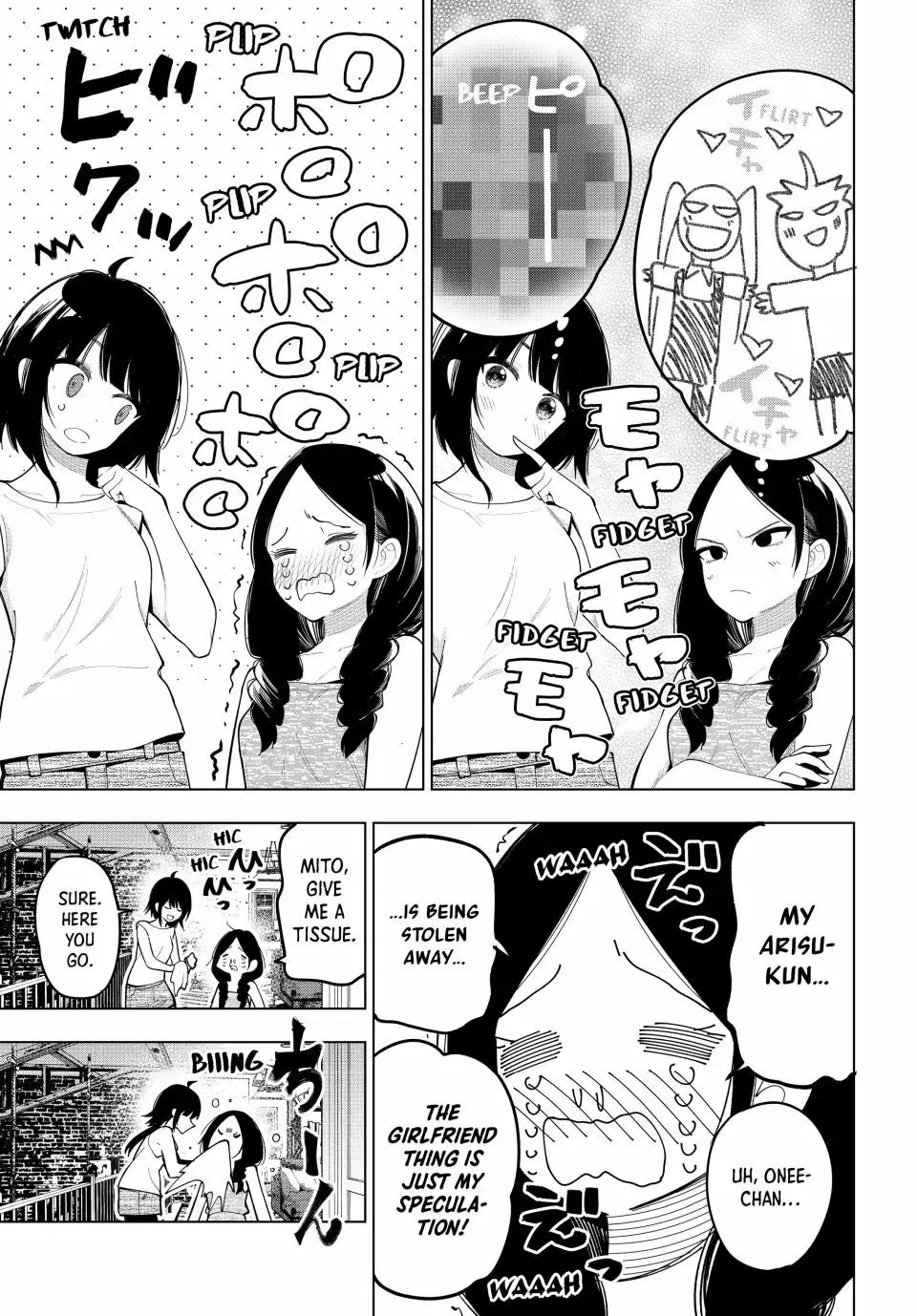 Tune In to the Midnight Heart