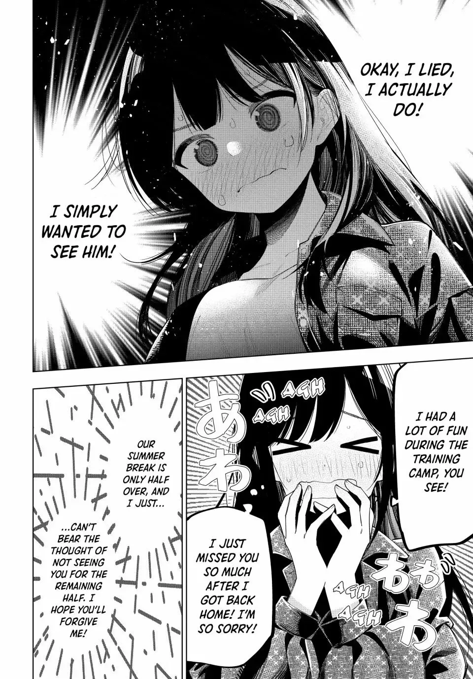 Tune In to the Midnight Heart