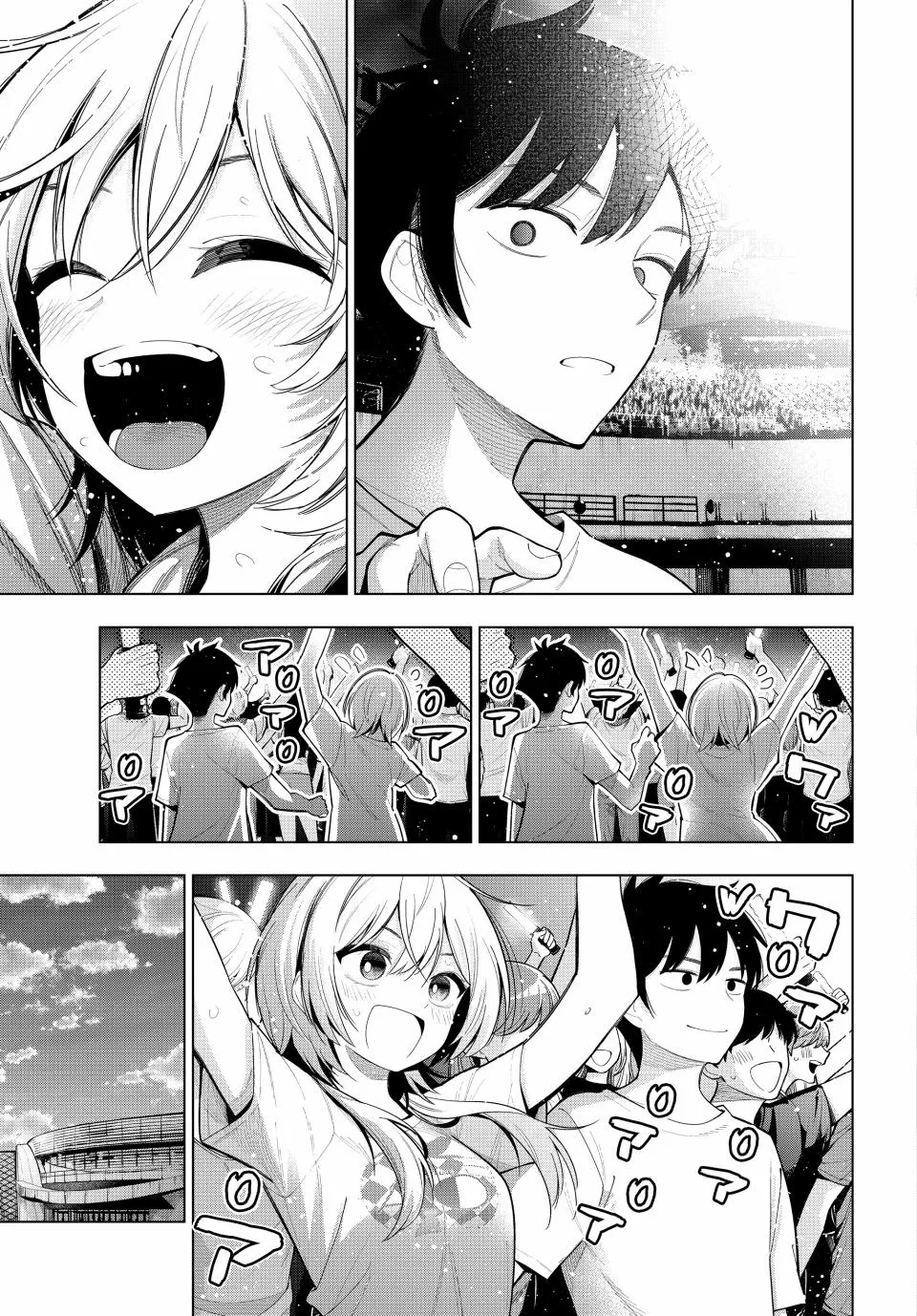 Tune In to the Midnight Heart