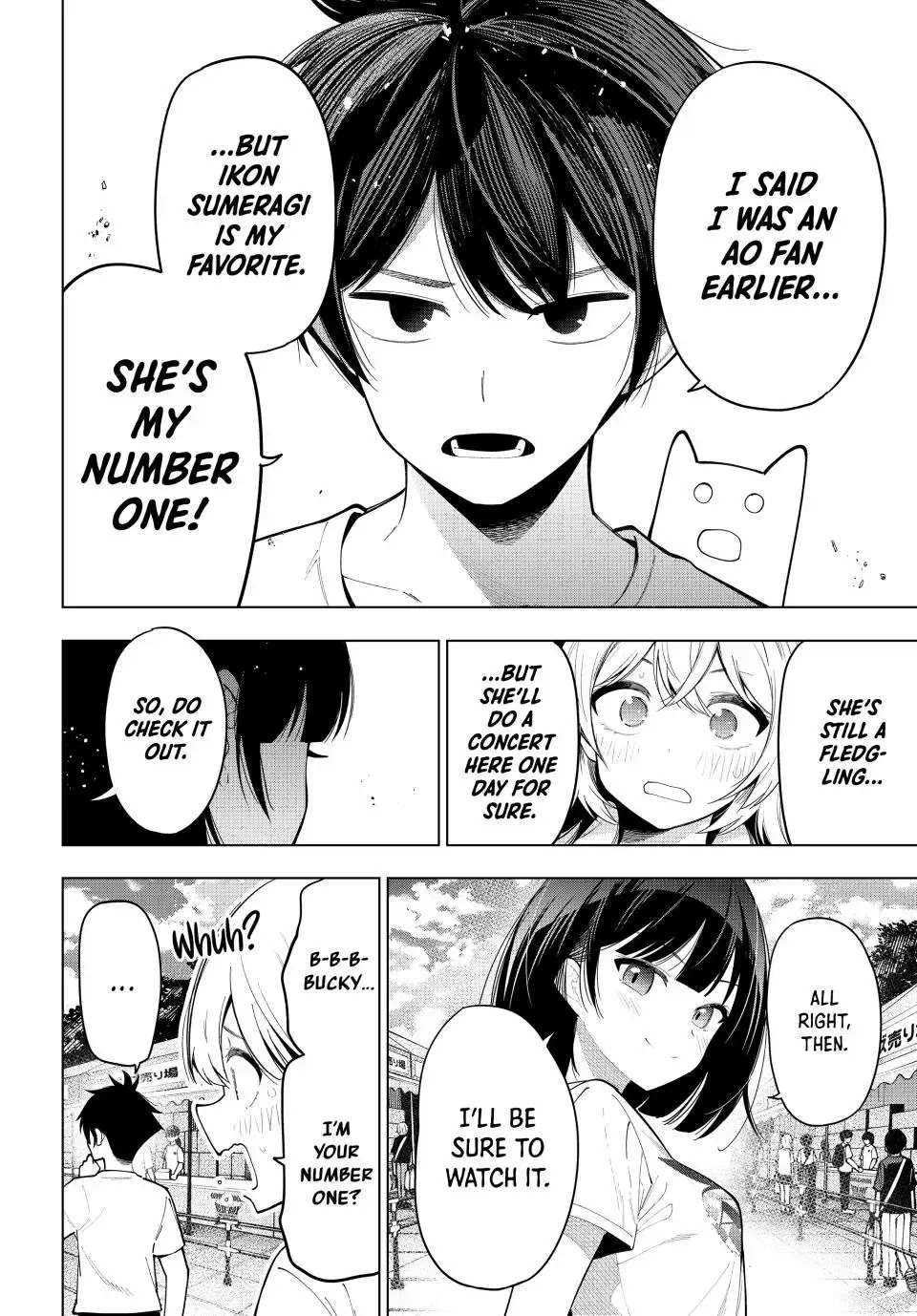 Tune In to the Midnight Heart