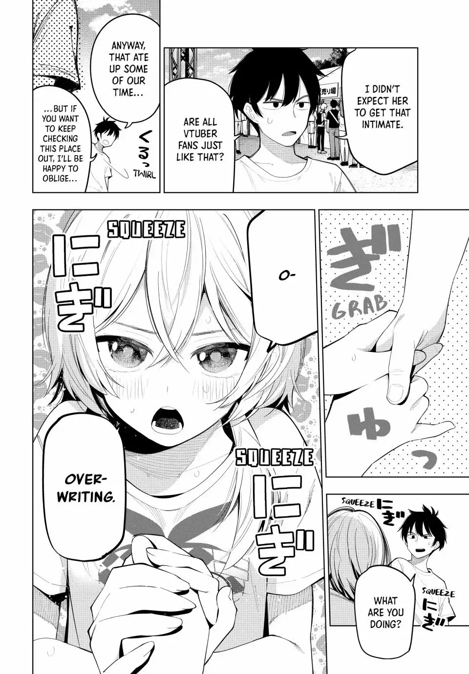 Tune In to the Midnight Heart