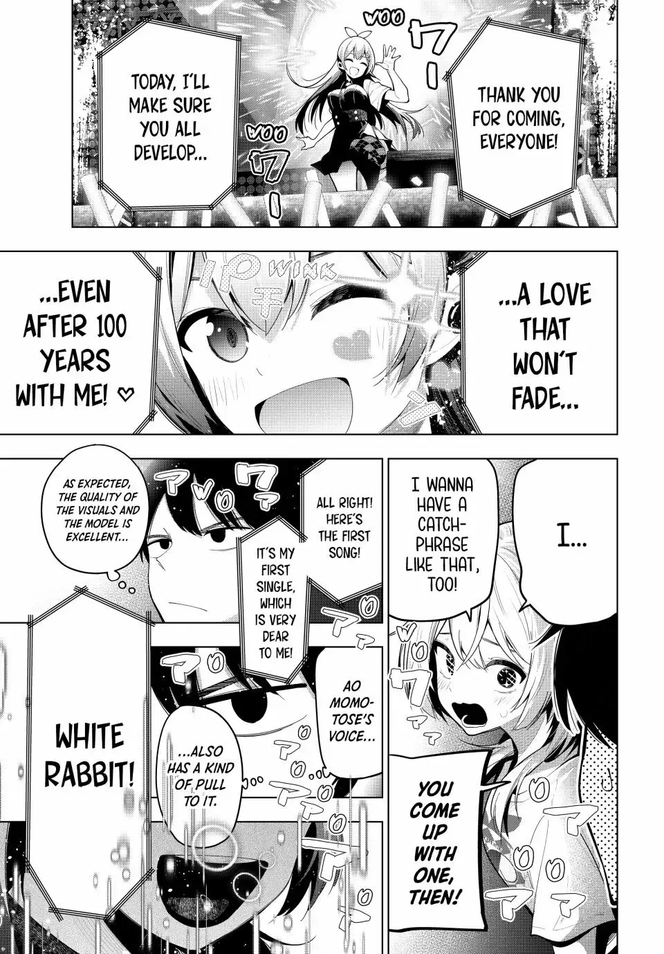 Tune In to the Midnight Heart