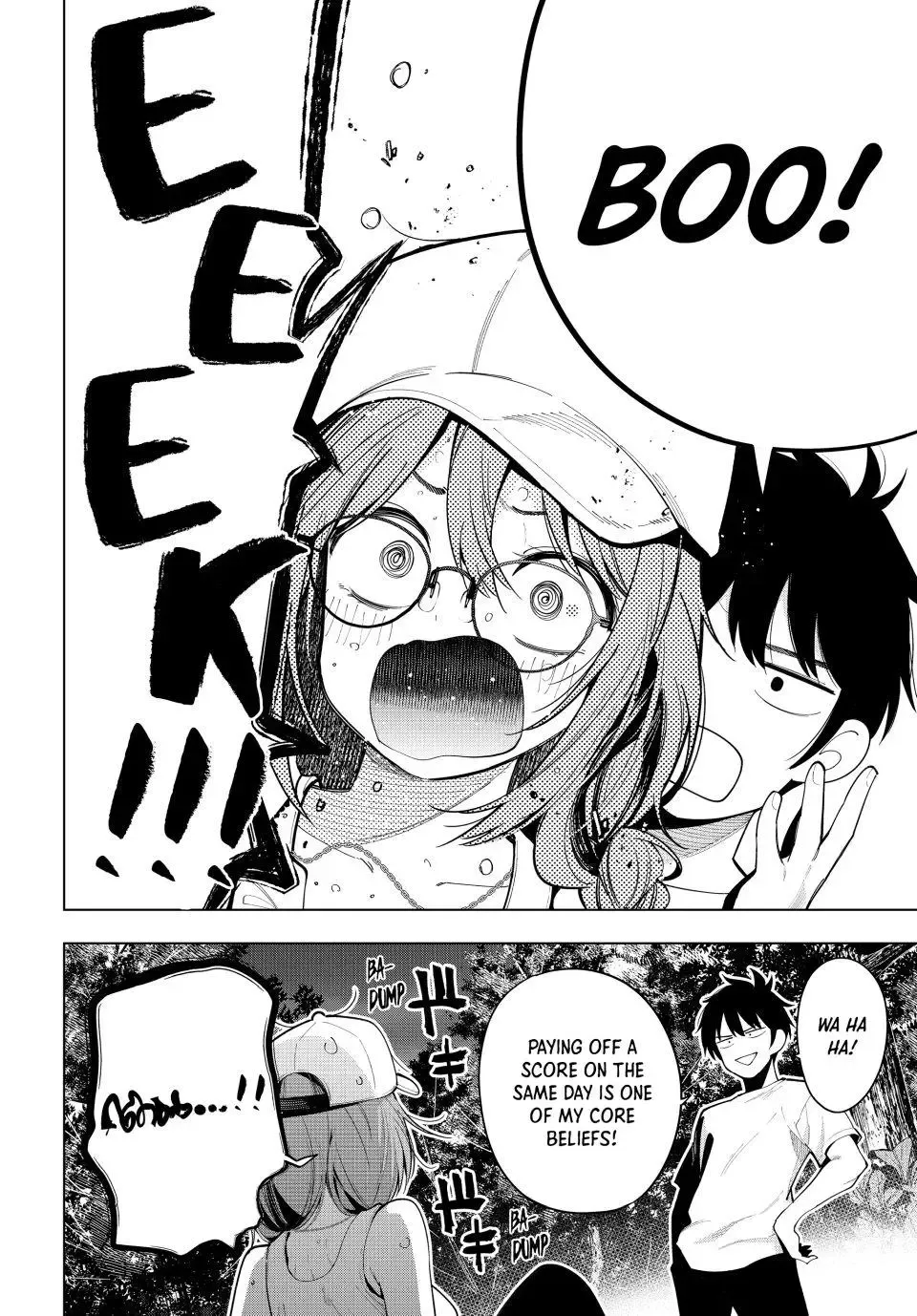 Tune In to the Midnight Heart