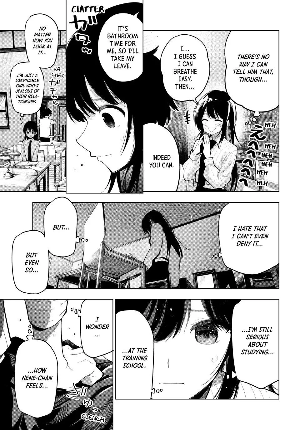 Tune In to the Midnight Heart