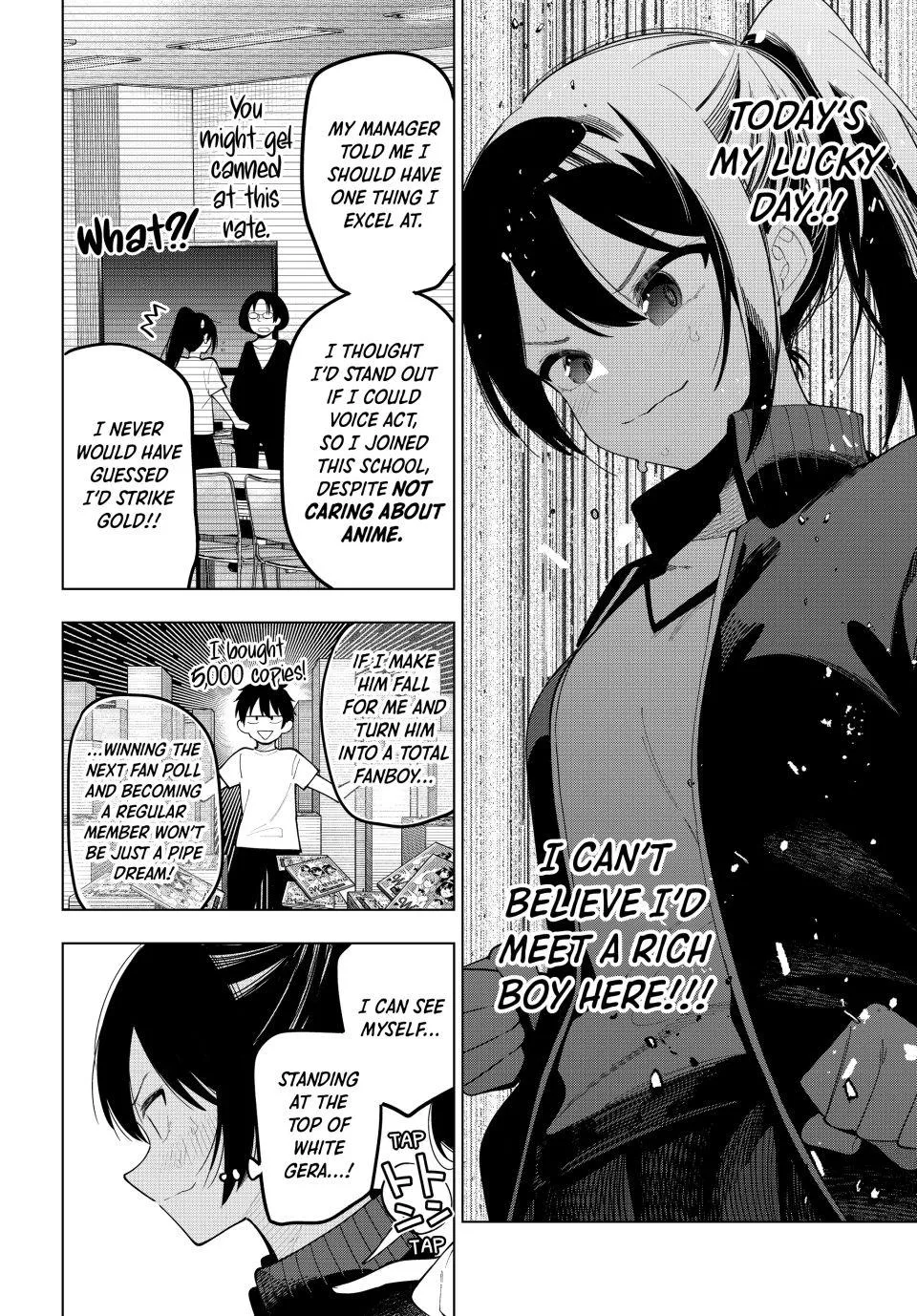 Tune In to the Midnight Heart