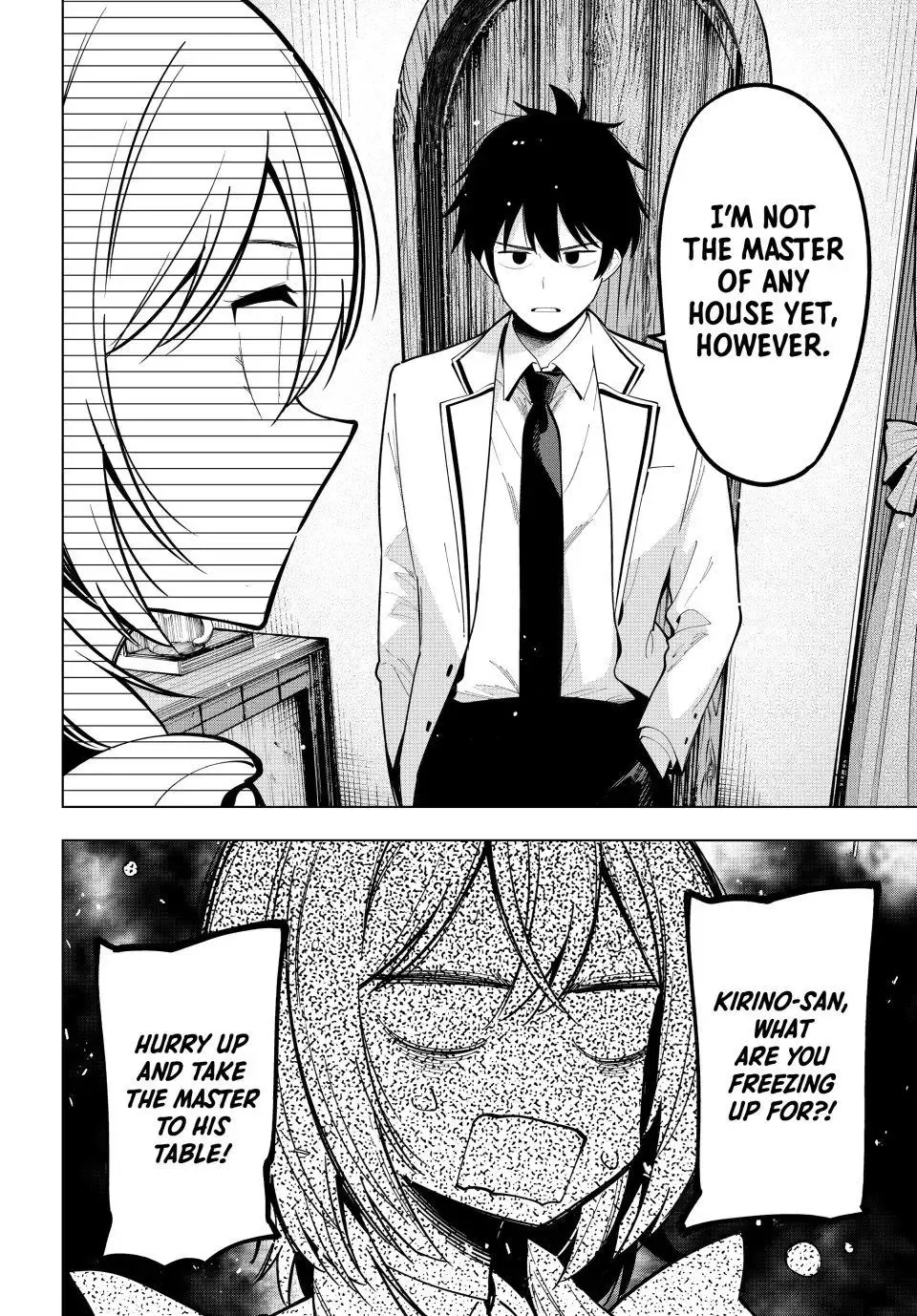 Tune In to the Midnight Heart