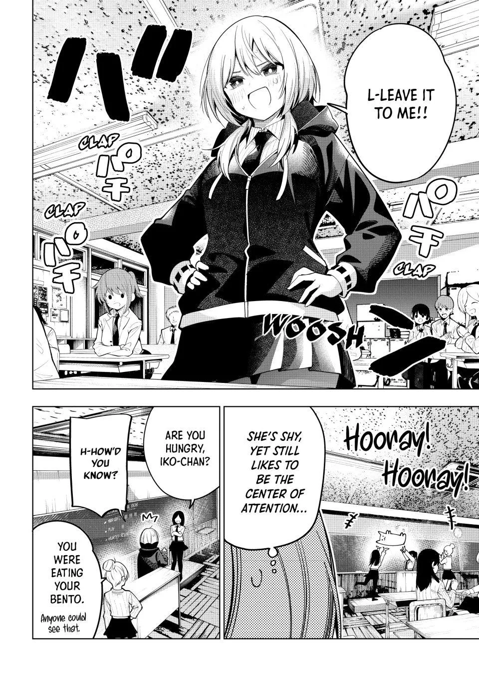 Tune In to the Midnight Heart