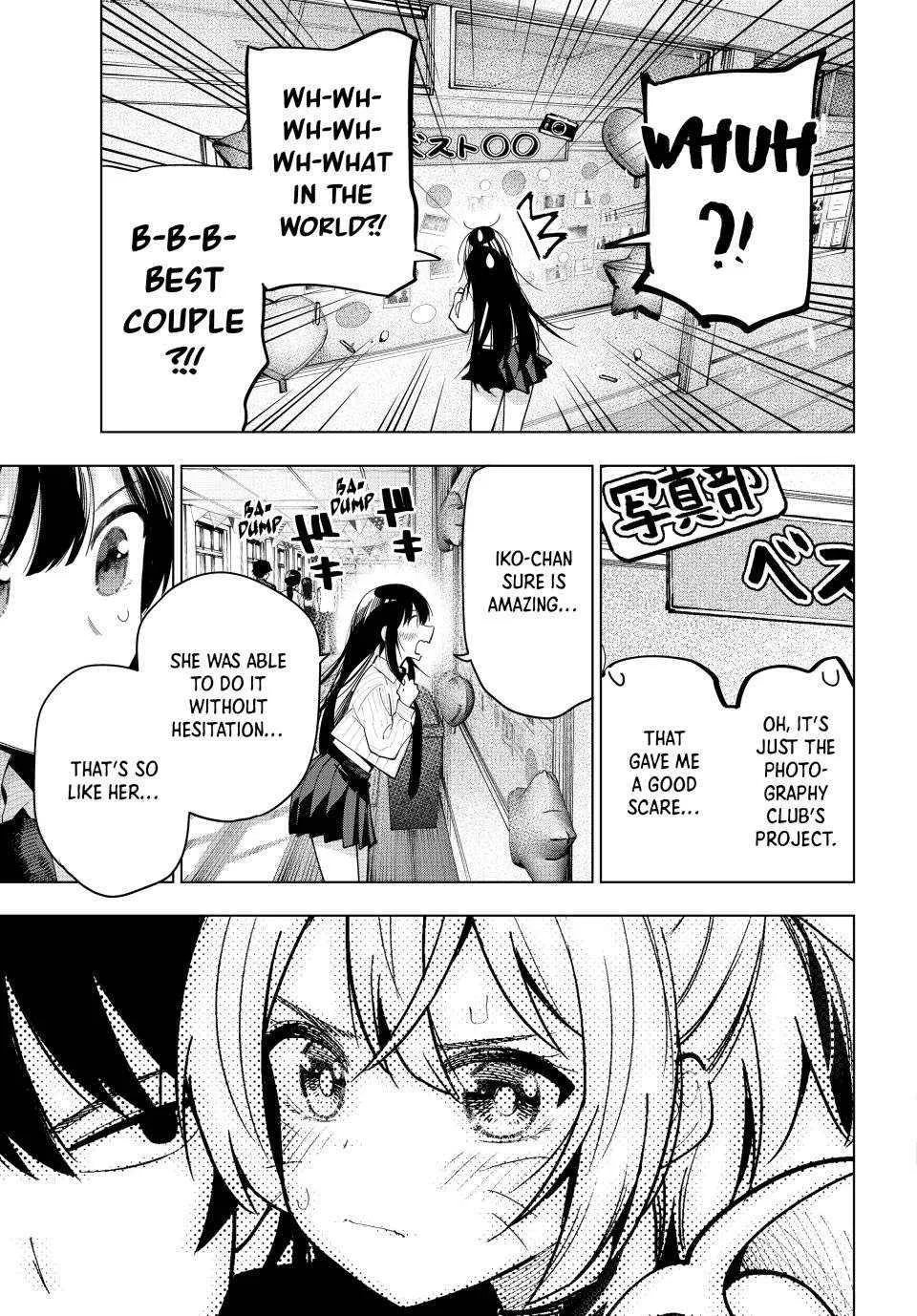 Tune In to the Midnight Heart