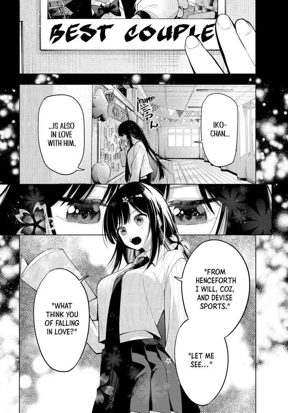 Tune In to the Midnight Heart