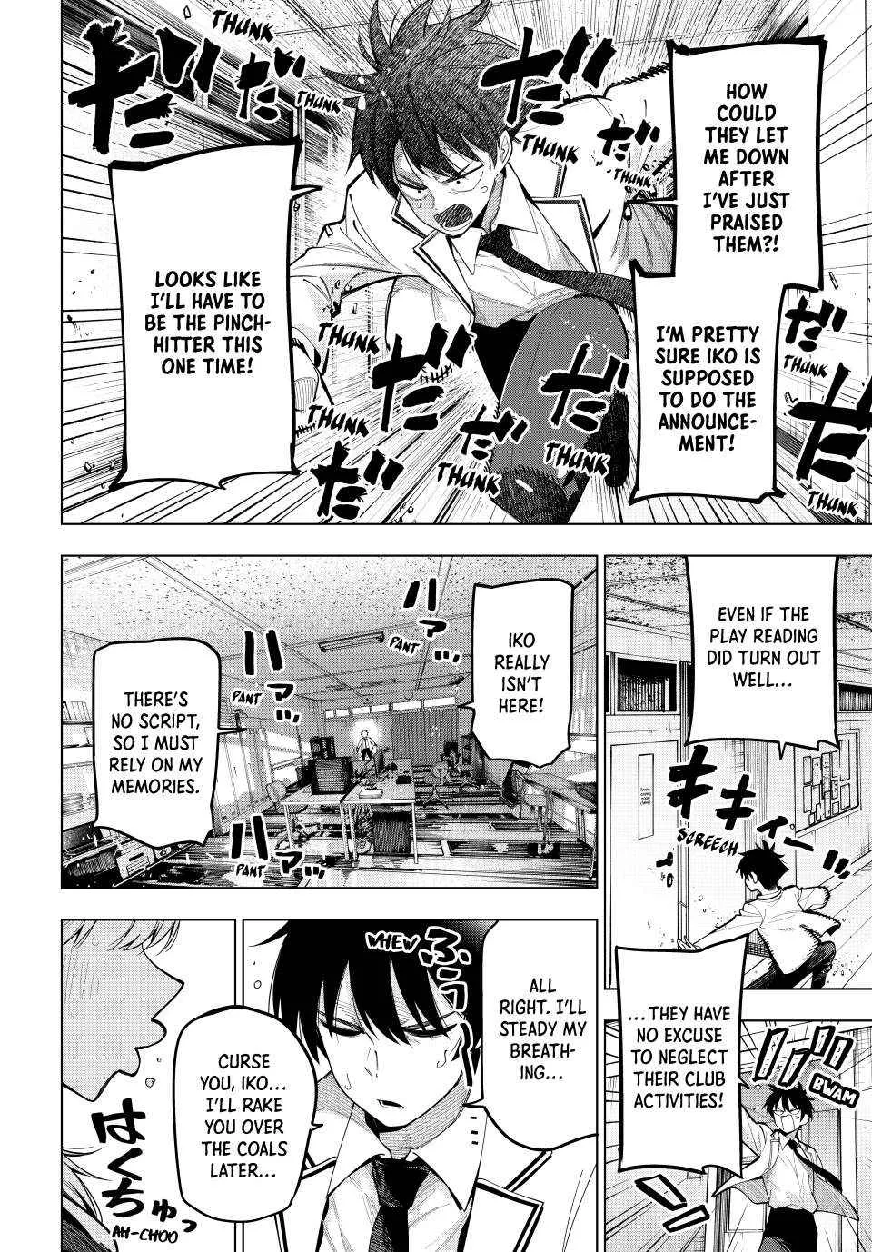 Tune In to the Midnight Heart