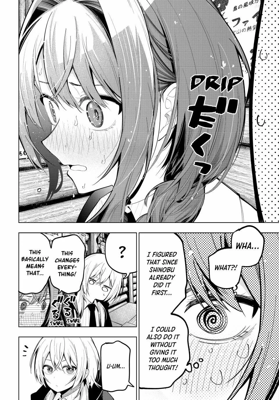 Tune In to the Midnight Heart