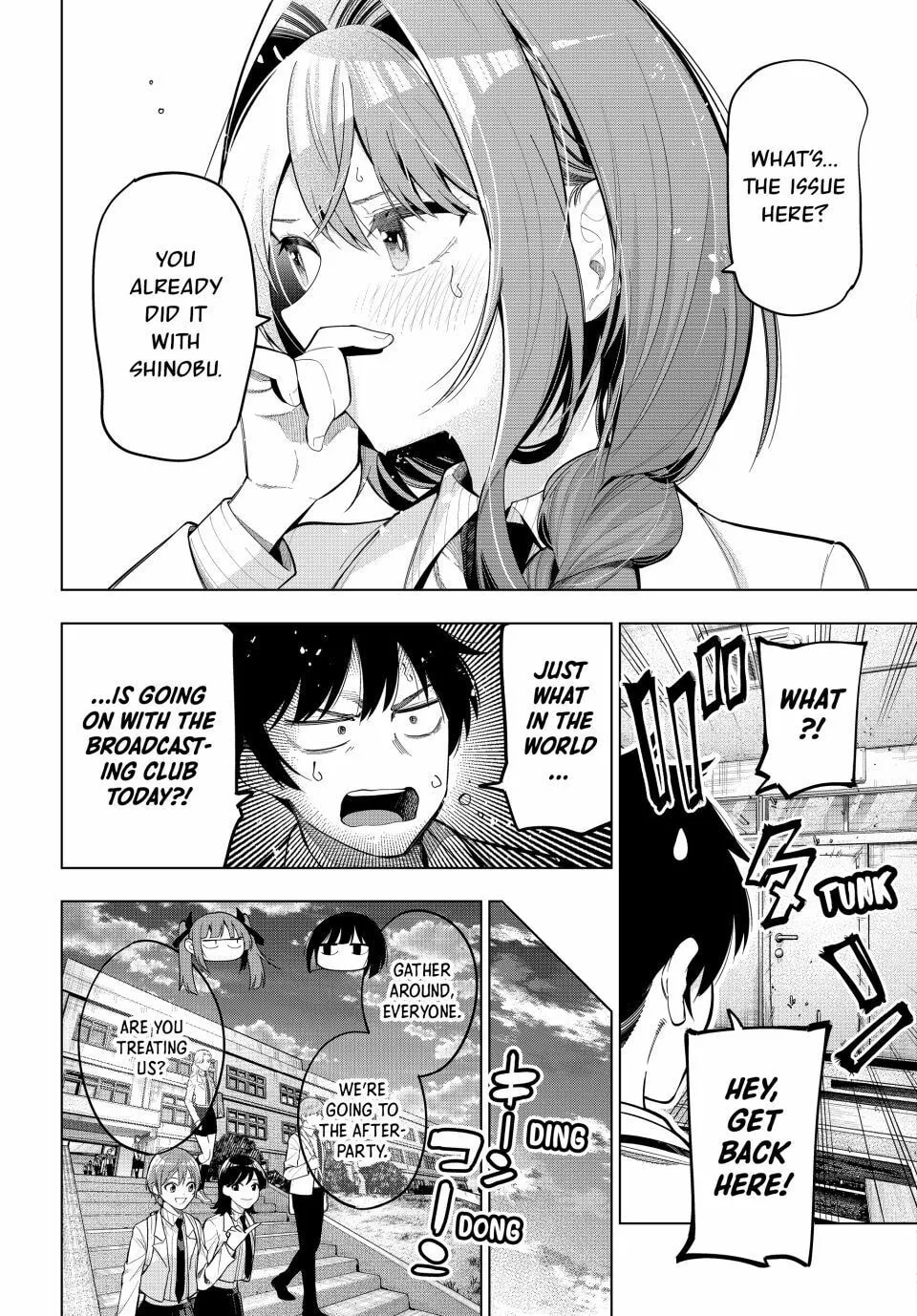 Tune In to the Midnight Heart