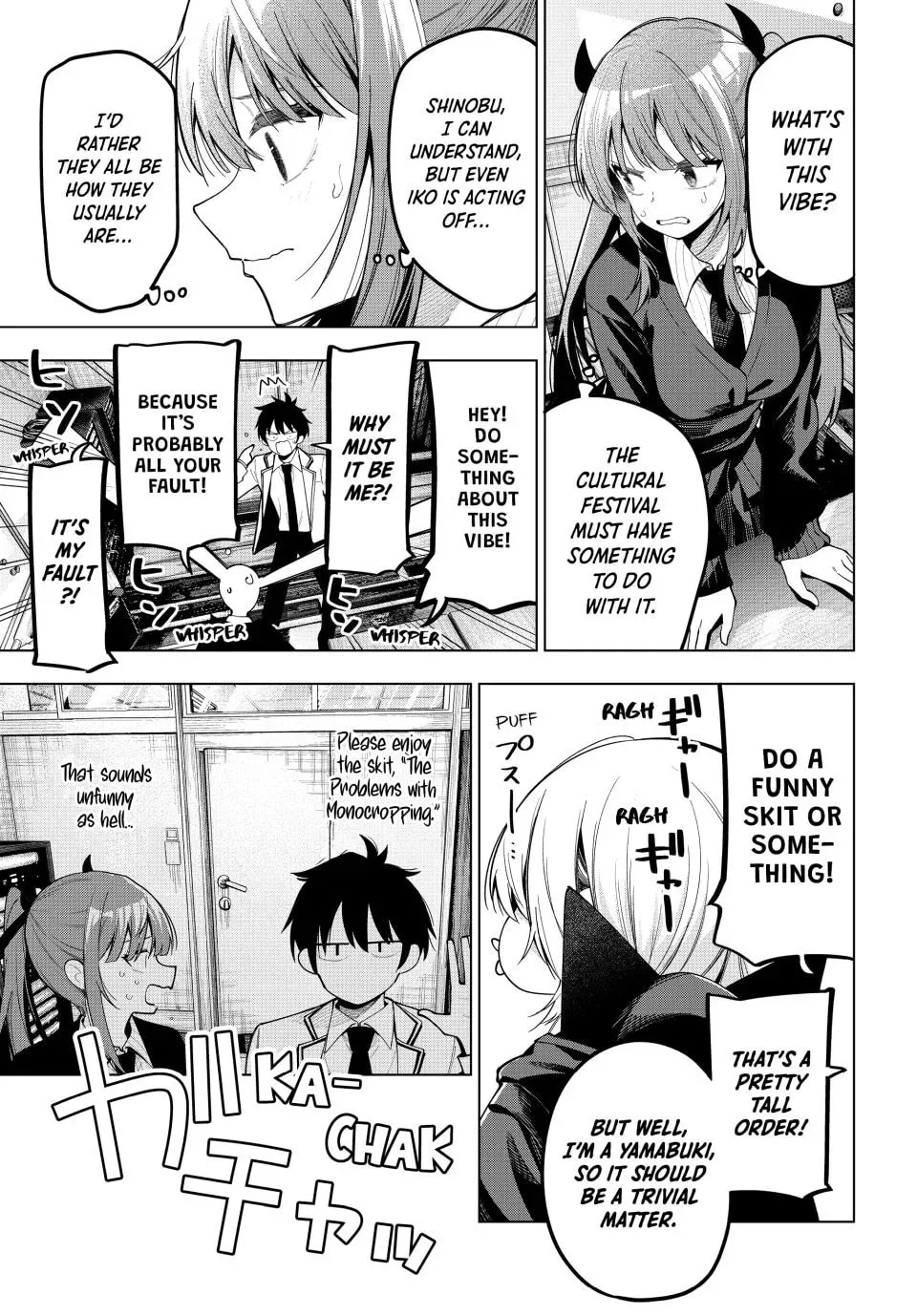 Tune In to the Midnight Heart