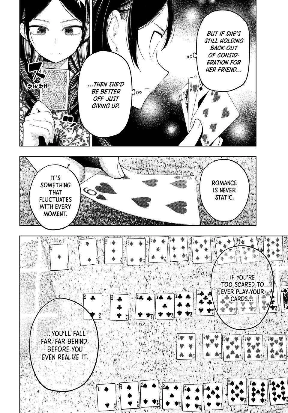 Tune In to the Midnight Heart