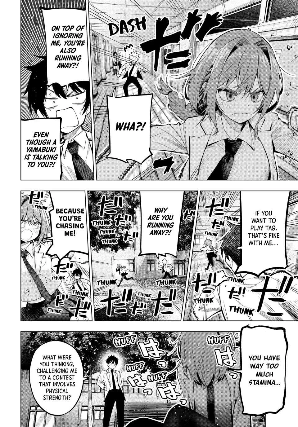 Tune In to the Midnight Heart