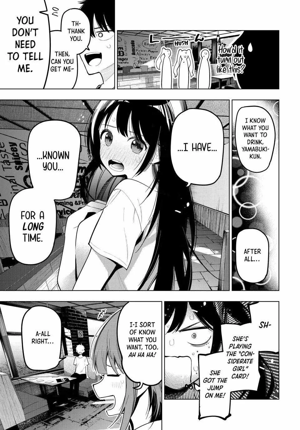 Tune In to the Midnight Heart