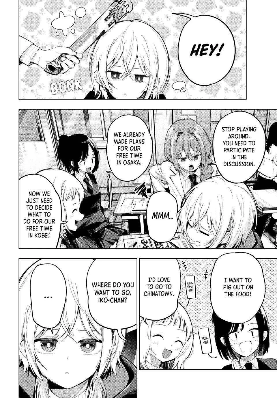 Tune In to the Midnight Heart