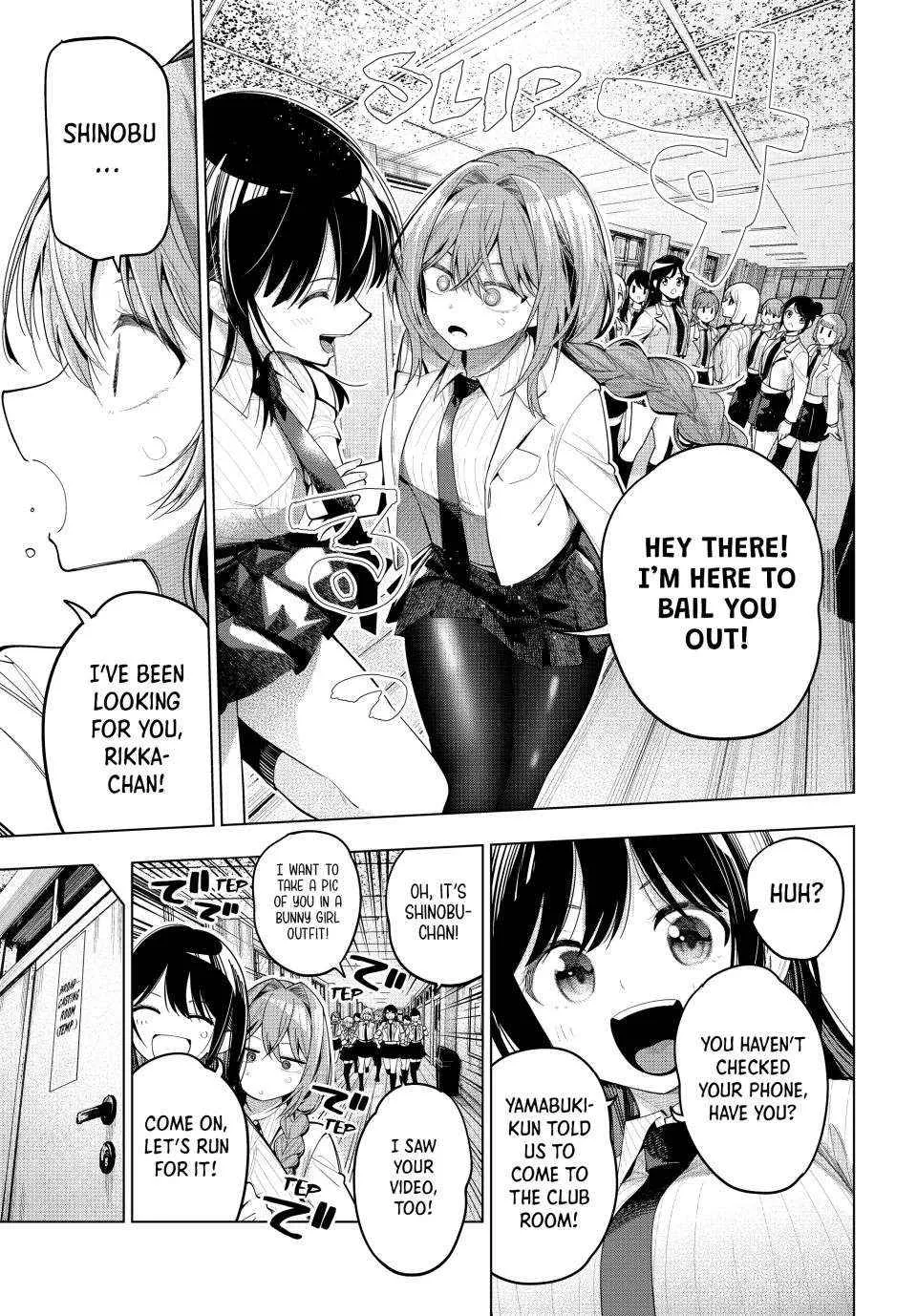 Tune In to the Midnight Heart