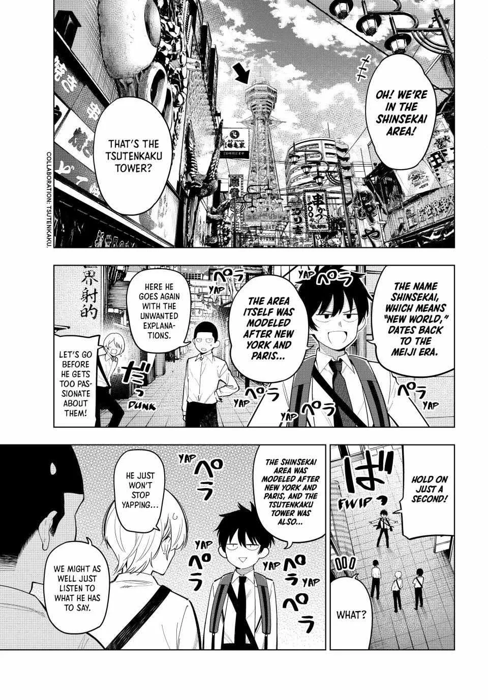 Tune In to the Midnight Heart