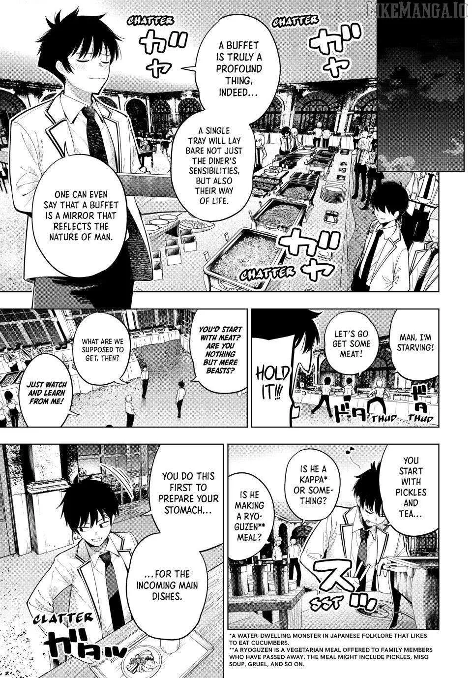 Tune In to the Midnight Heart