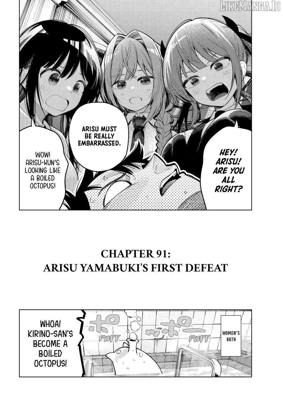 Tune In to the Midnight Heart