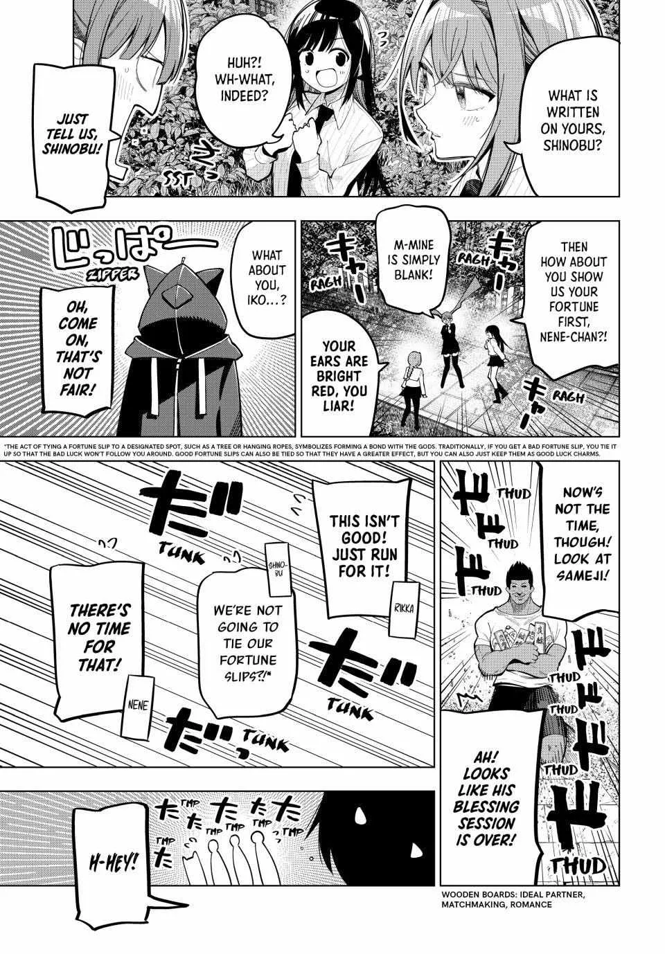 Tune In to the Midnight Heart