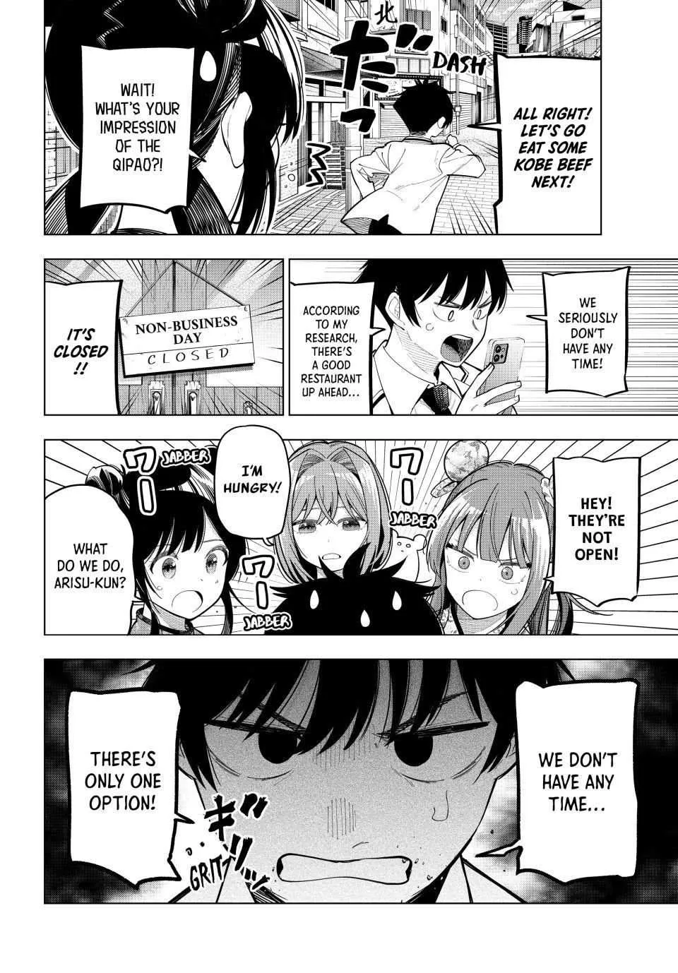 Tune In to the Midnight Heart