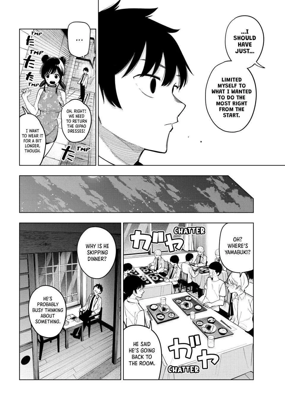 Tune In to the Midnight Heart