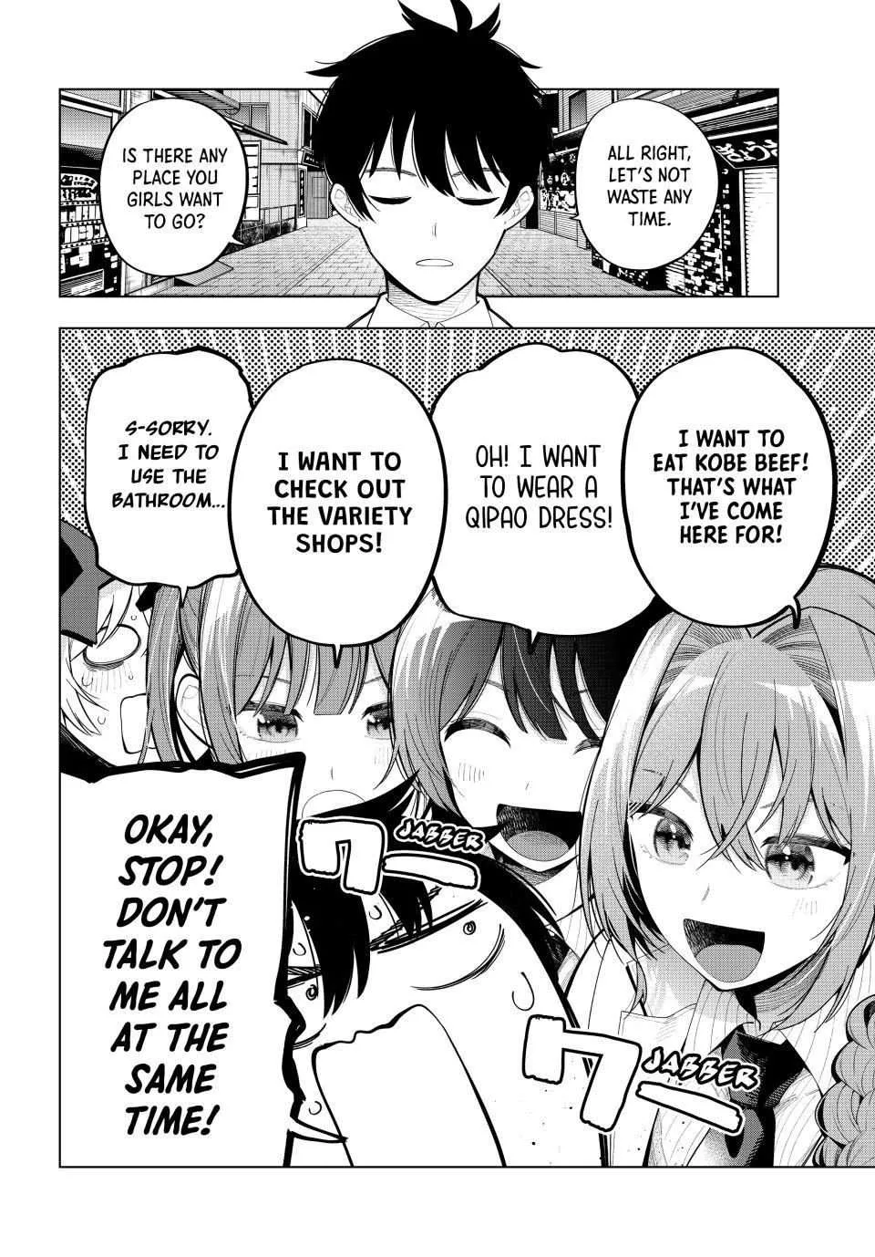 Tune In to the Midnight Heart