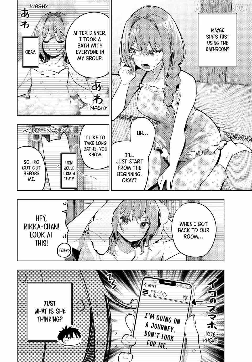 Tune In to the Midnight Heart