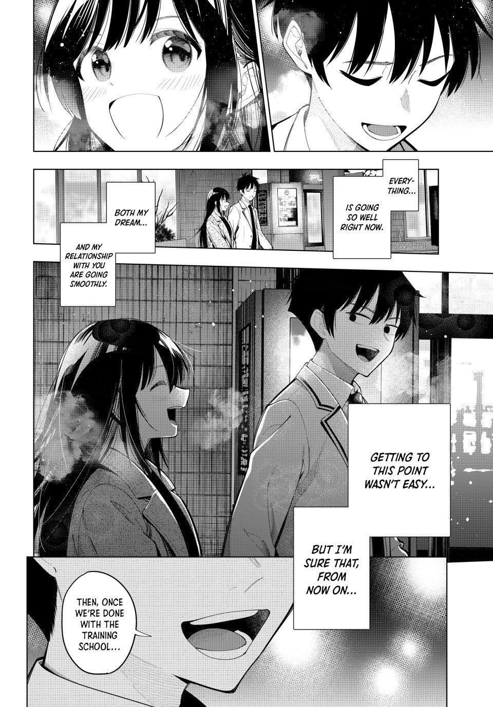 Tune In to the Midnight Heart