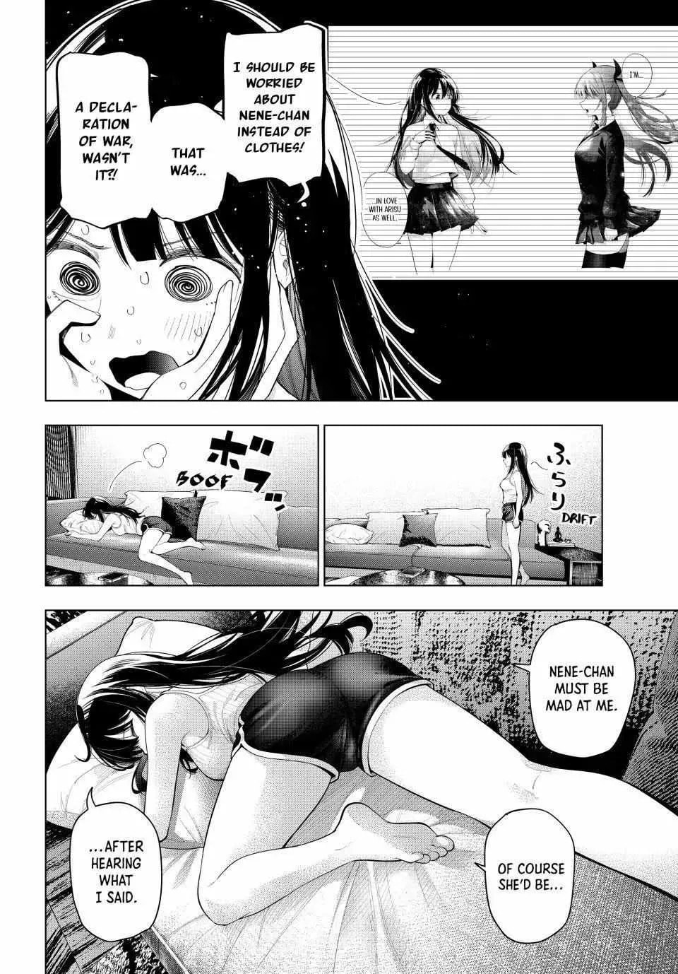 Tune In to the Midnight Heart