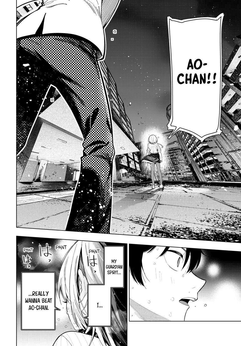 Tune In to the Midnight Heart