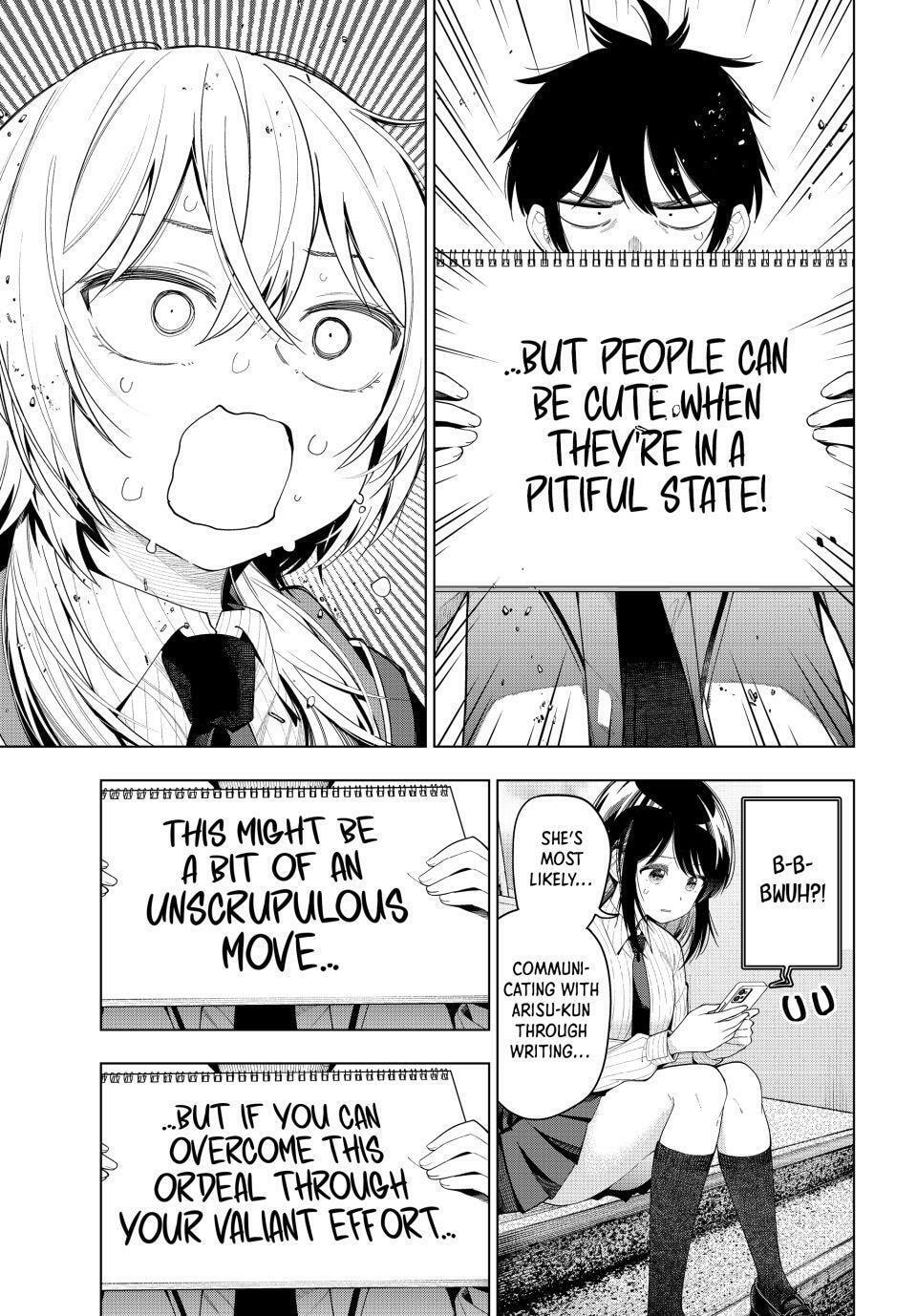 Tune In to the Midnight Heart