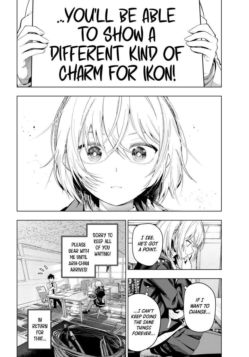 Tune In to the Midnight Heart