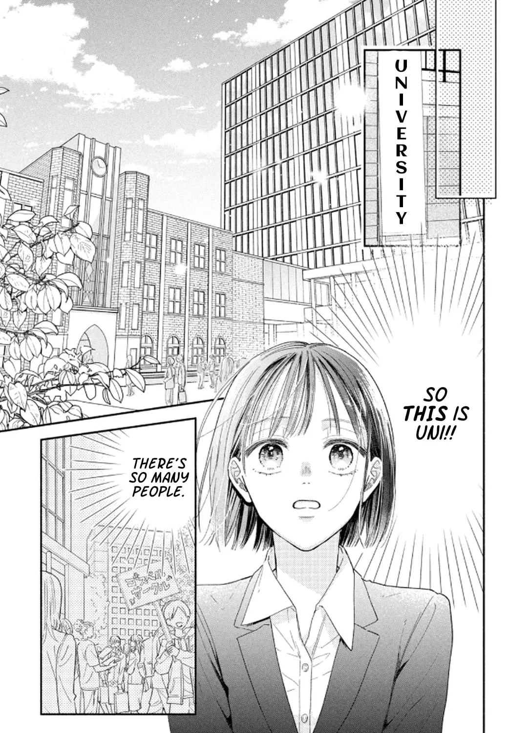 Makoto no Koi wo suru Mono wa